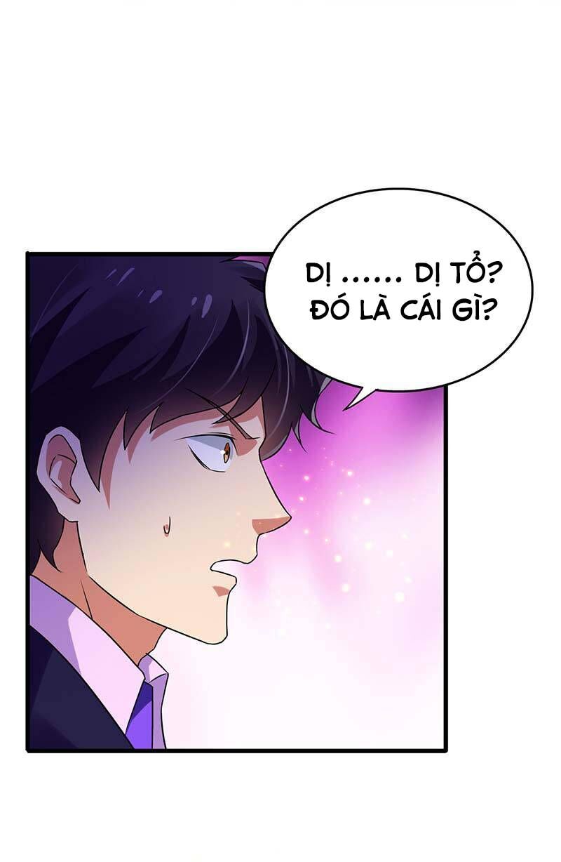 Siêu Cấp Bại Gia Tử Chapter 76 - 1