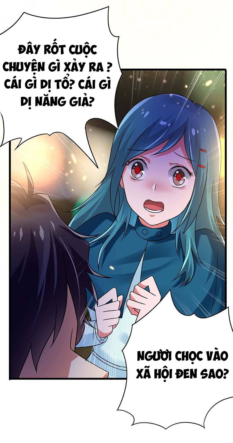 Siêu Cấp Bại Gia Tử Chapter 76 - 16