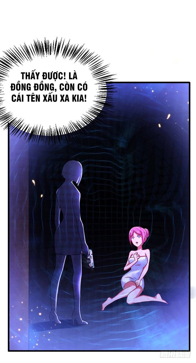 Siêu Cấp Bại Gia Tử Chapter 77 - 14