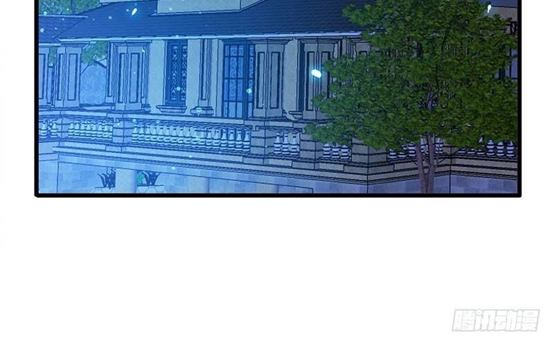 Siêu Cấp Bại Gia Tử Chapter 77 - 4