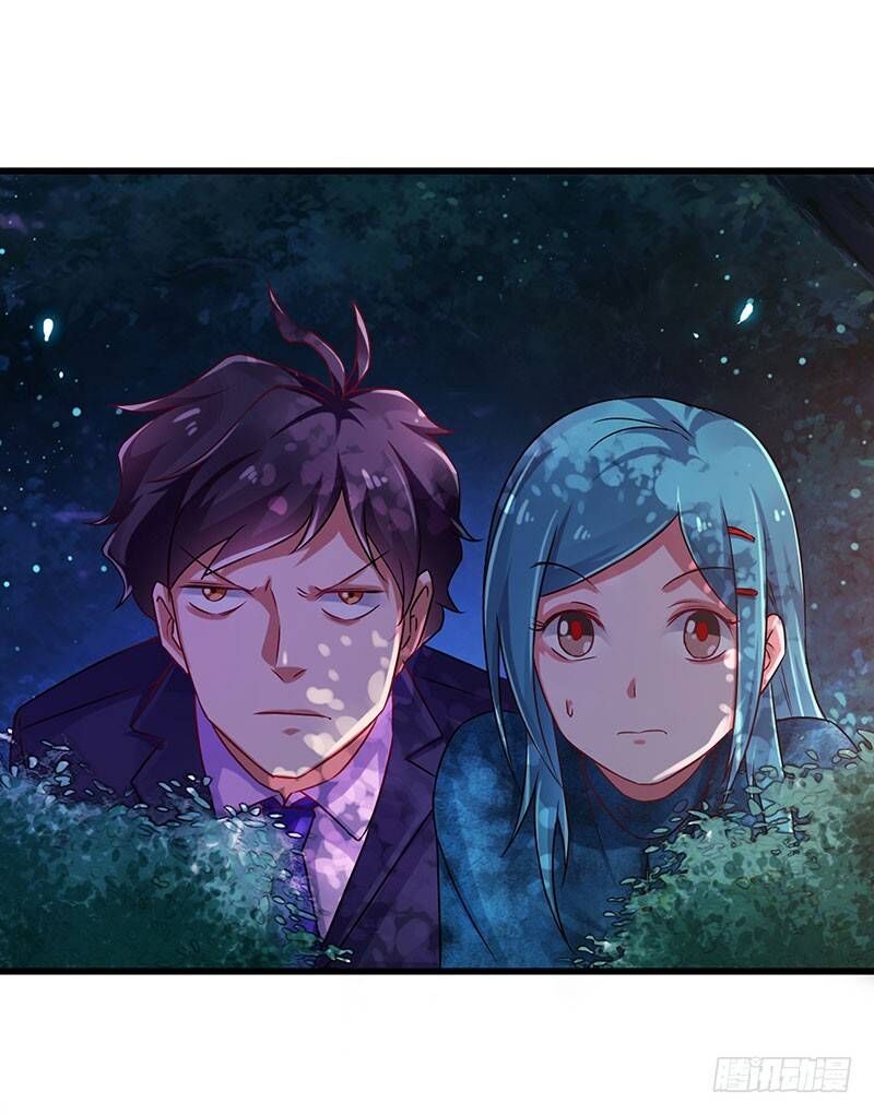 Siêu Cấp Bại Gia Tử Chapter 77 - 5