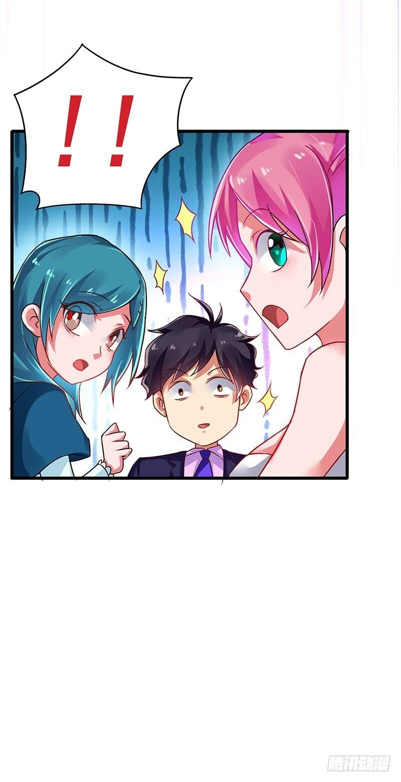 Siêu Cấp Bại Gia Tử Chapter 78 - 18