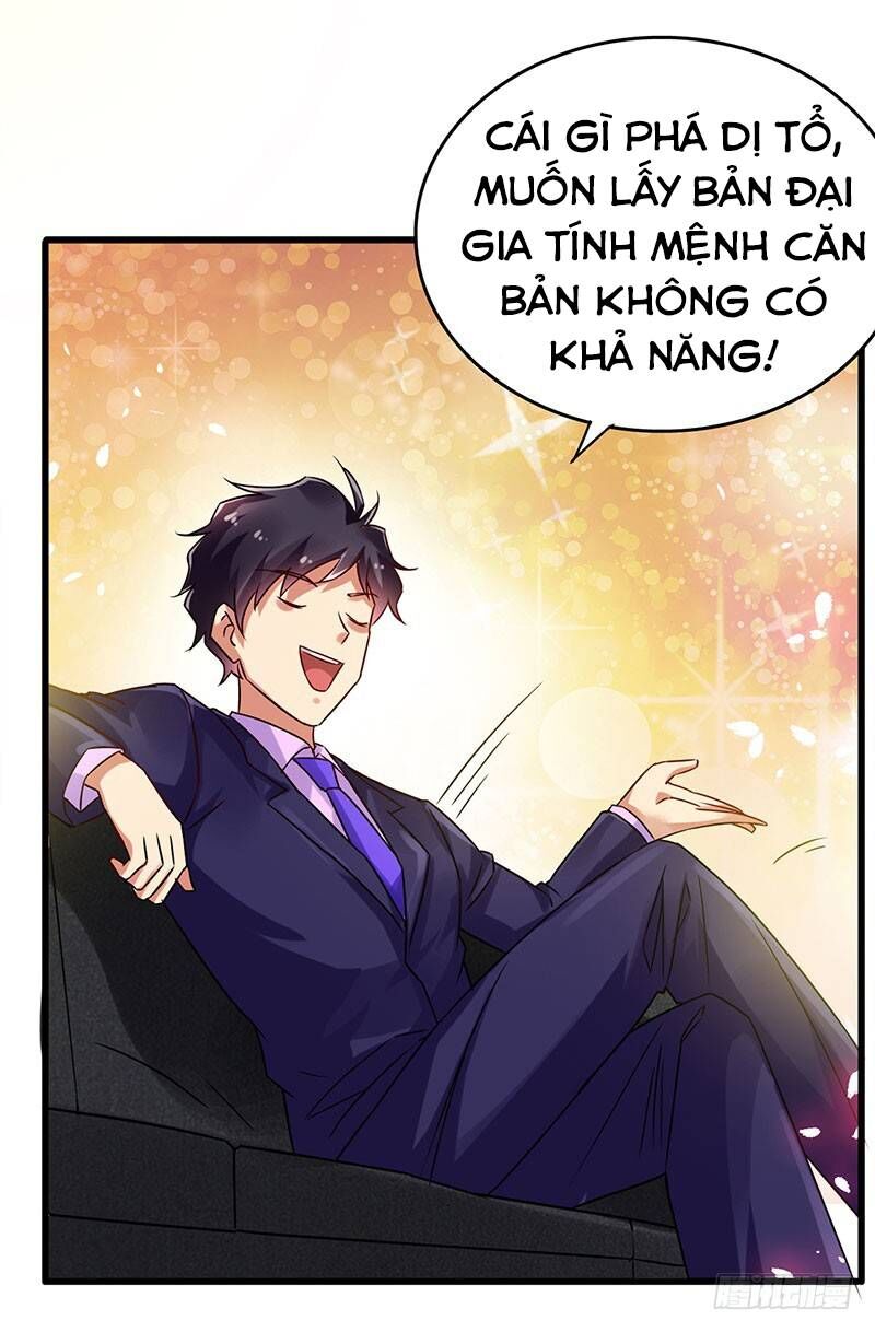 Siêu Cấp Bại Gia Tử Chapter 78 - 27