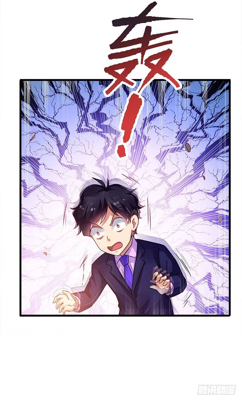 Siêu Cấp Bại Gia Tử Chapter 78 - 35