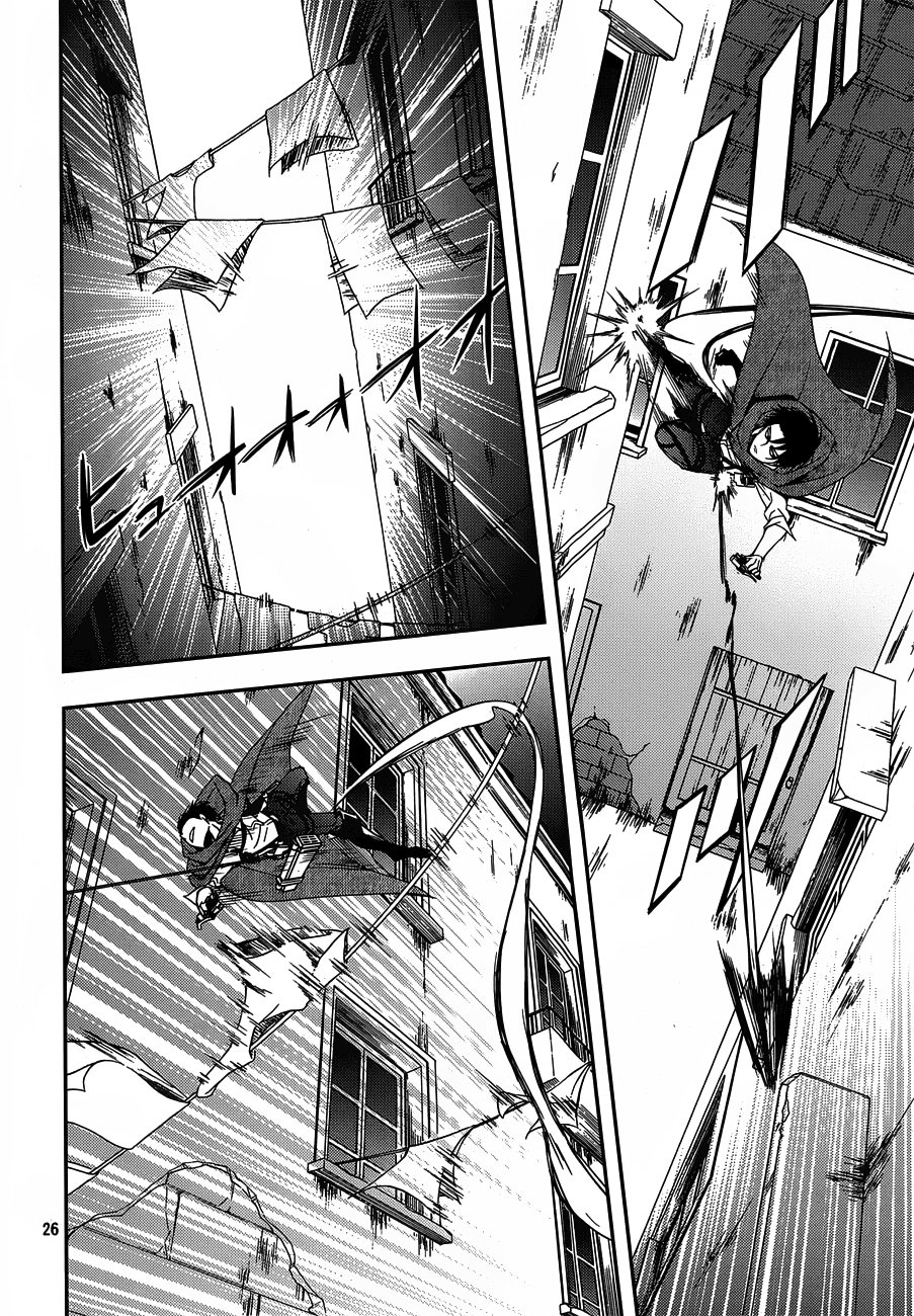 Gã Côn Đồ Thế Giới Ngầm Và Đội Trưởng Quân Trinh Sát Chapter 1 - 25