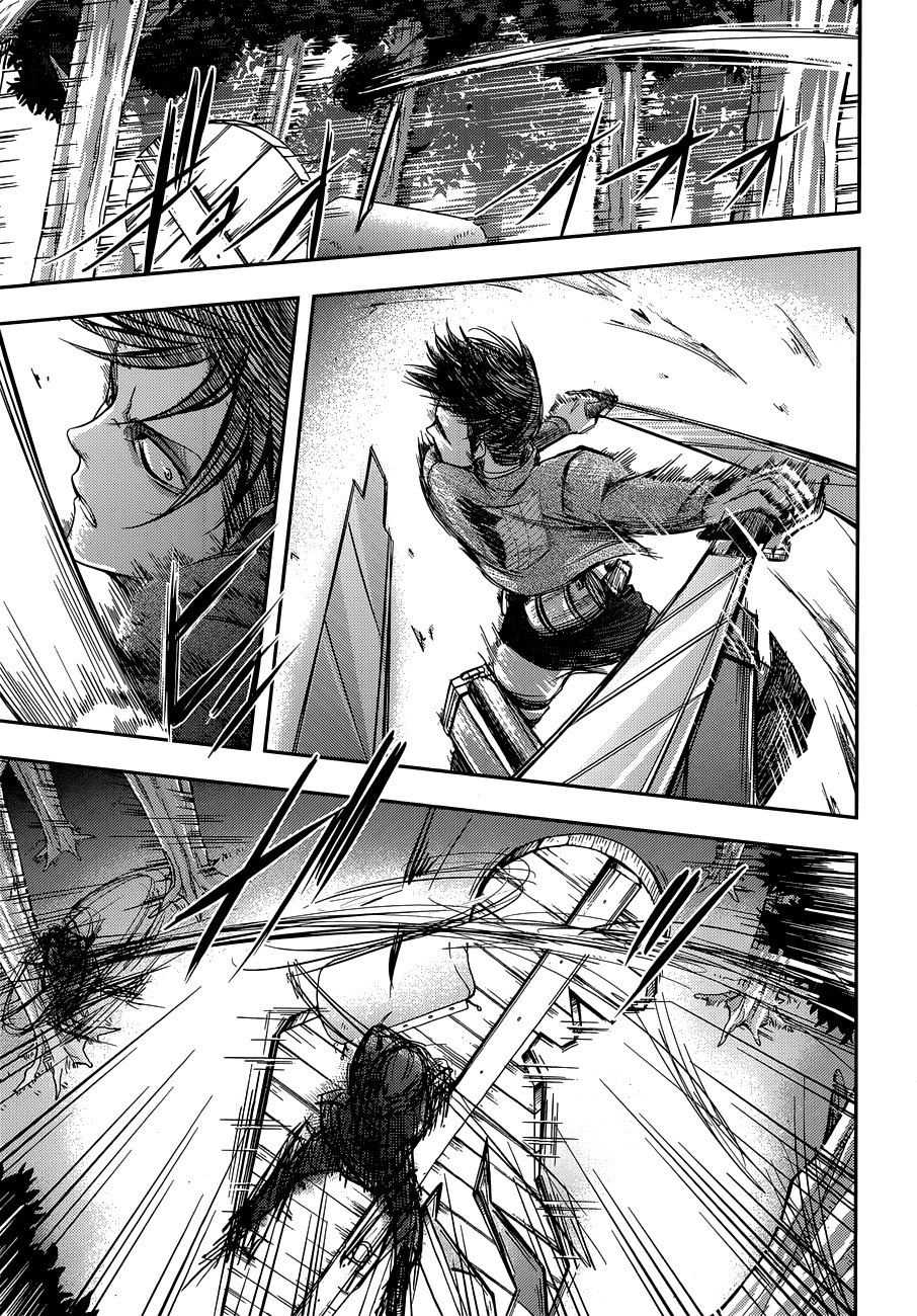 Gã Côn Đồ Thế Giới Ngầm Và Đội Trưởng Quân Trinh Sát Chapter 3 - 29