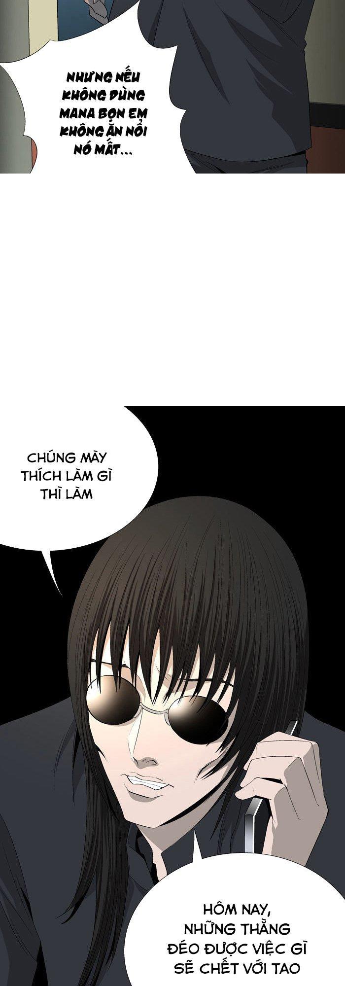 Aura From Another Planet Chapter 38 - 16