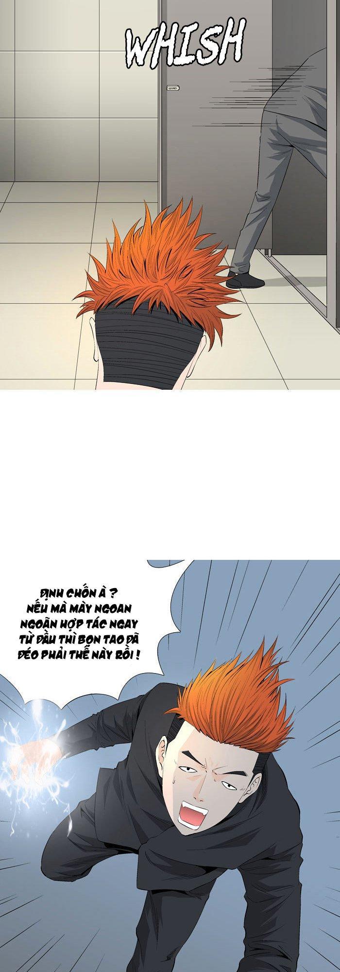 Aura From Another Planet Chapter 38 - 25