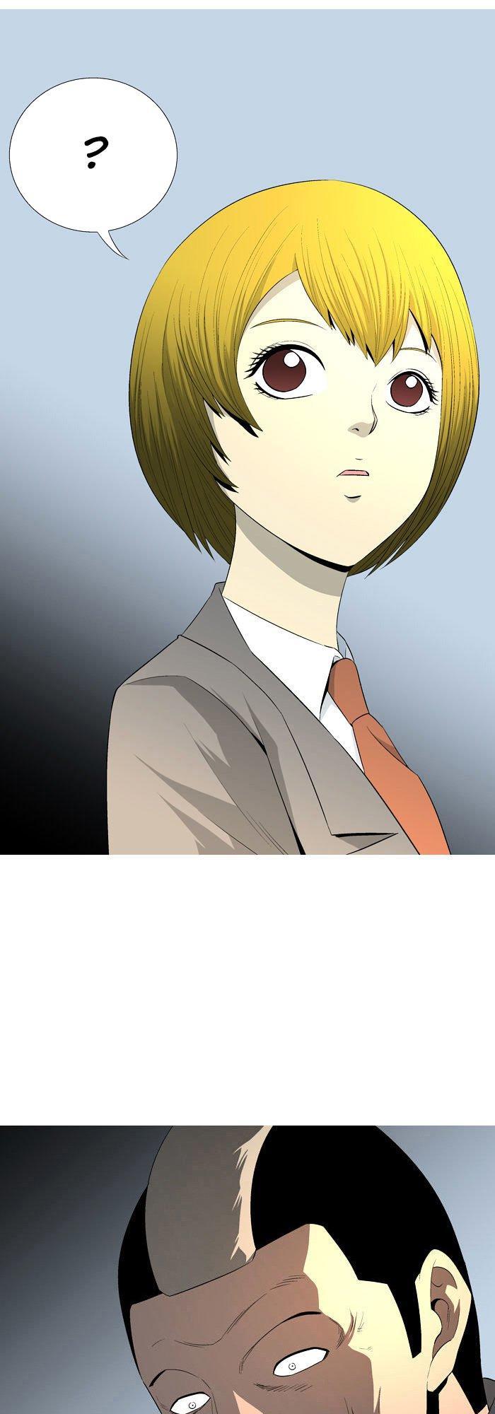 Aura From Another Planet Chapter 38 - 34