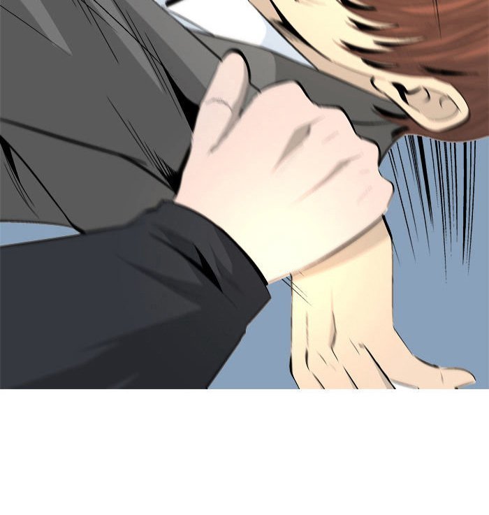 Aura From Another Planet Chapter 39 - 19