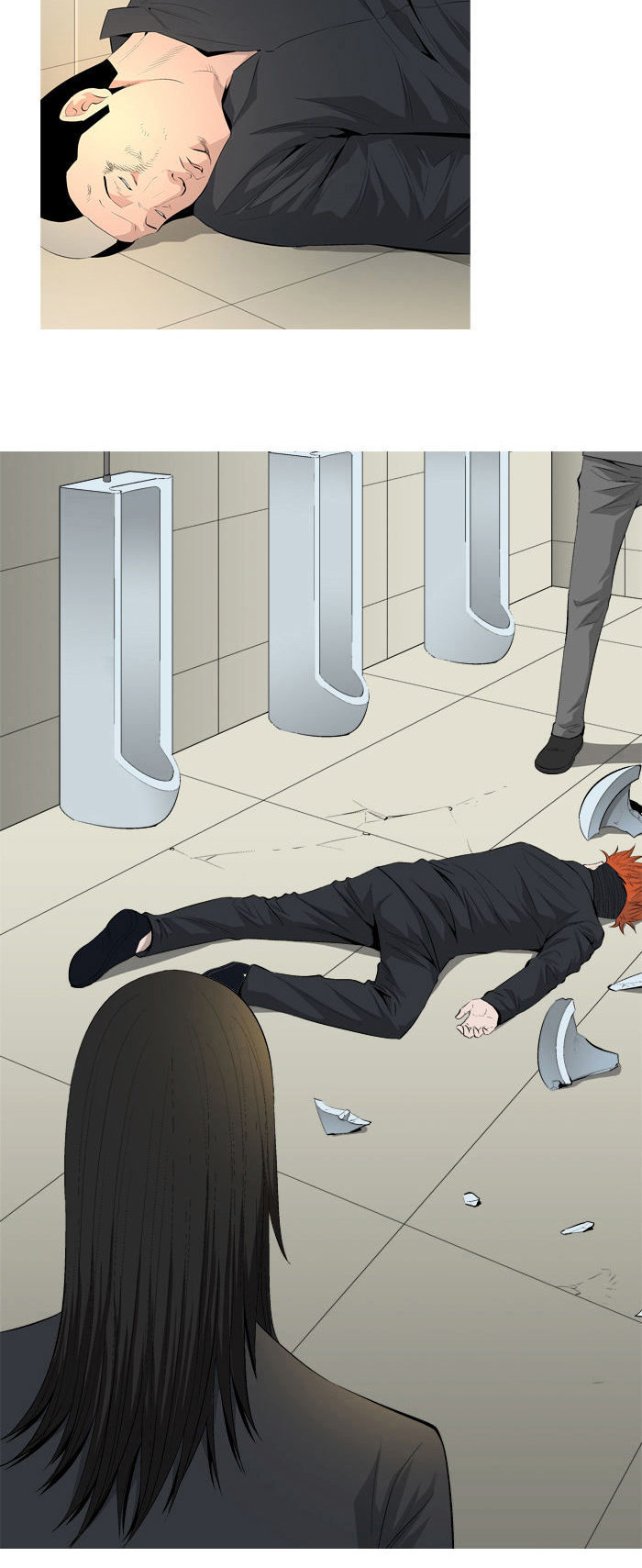 Aura From Another Planet Chapter 39 - 3