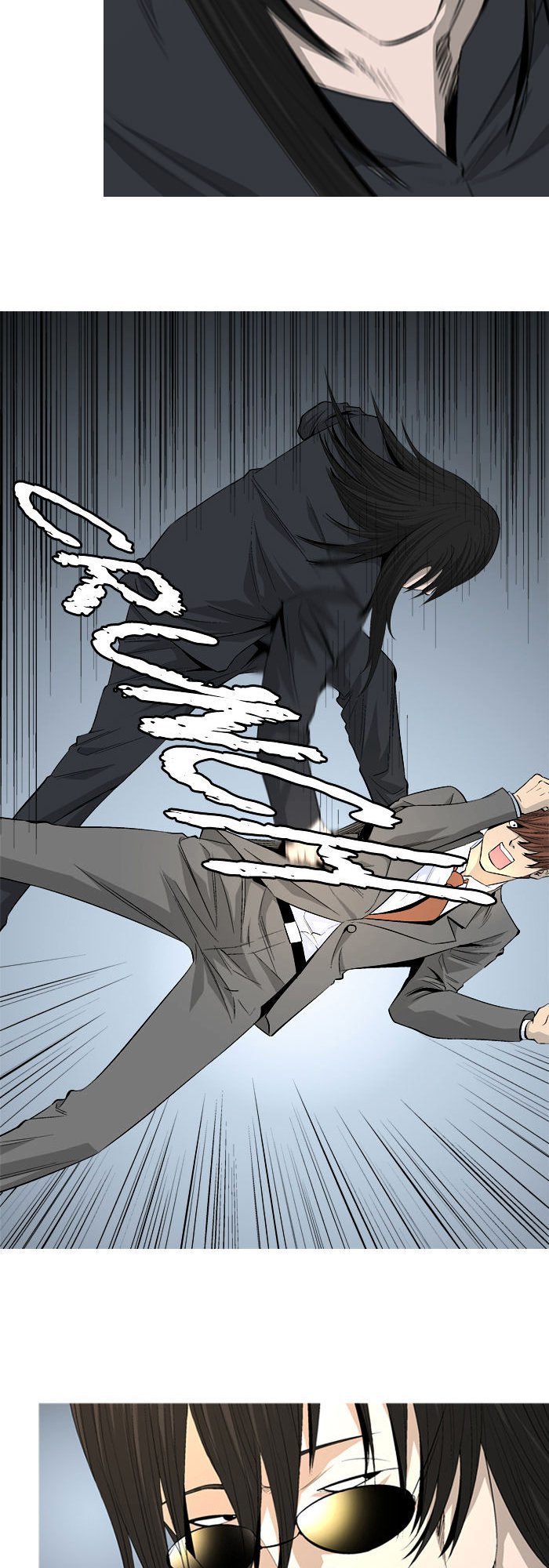 Aura From Another Planet Chapter 39 - 21