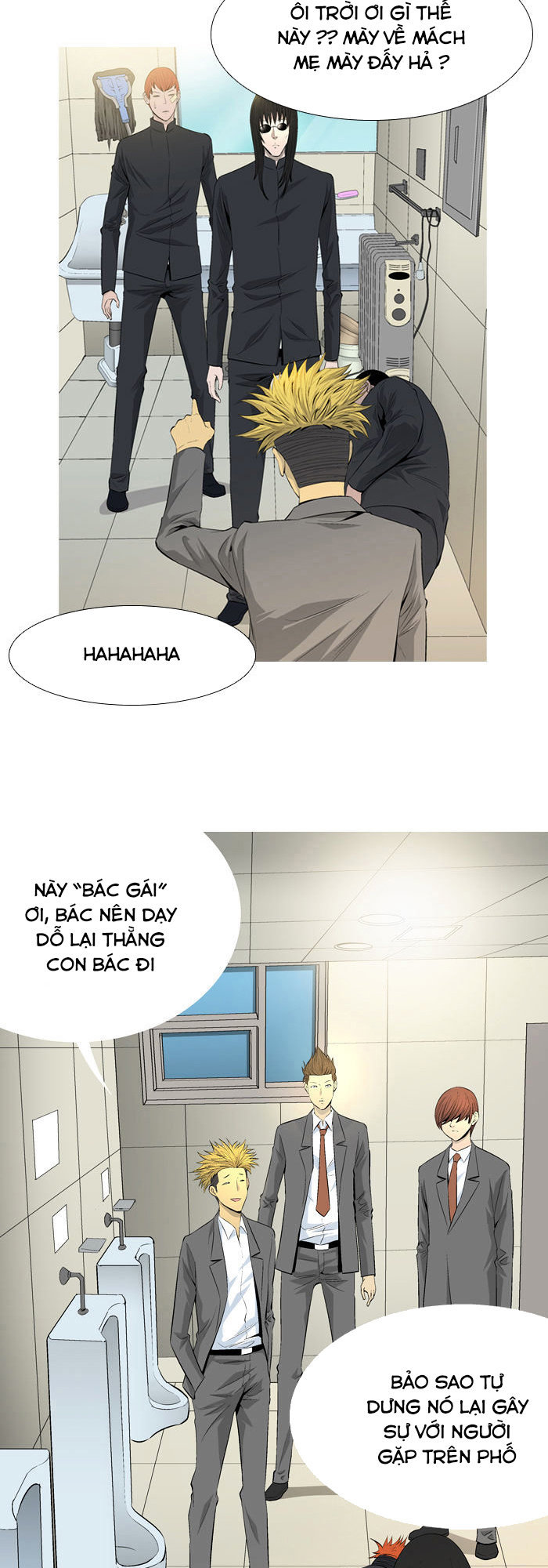 Aura From Another Planet Chapter 39 - 5