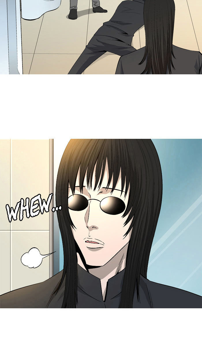 Aura From Another Planet Chapter 39 - 6