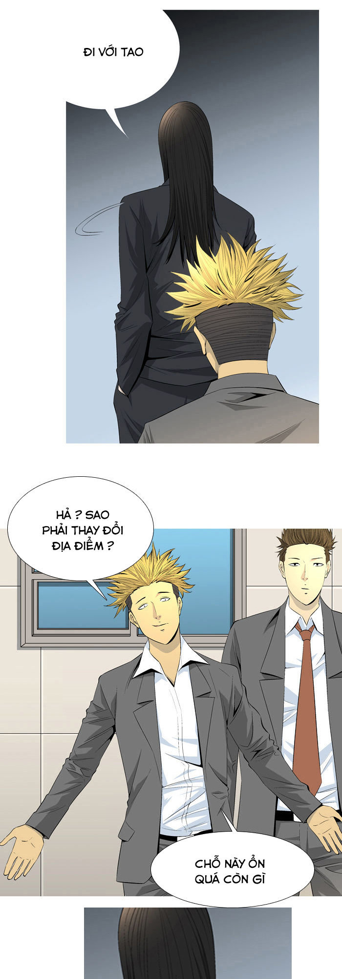Aura From Another Planet Chapter 39 - 7