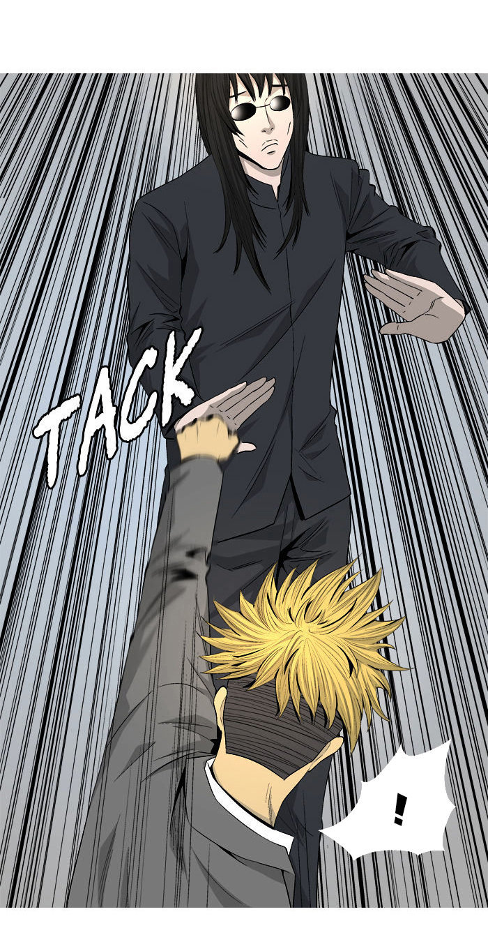 Aura From Another Planet Chapter 39 - 9