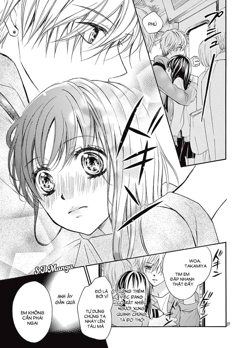 Kitto Ai Dakara, Iranai Chapter 1 - 27