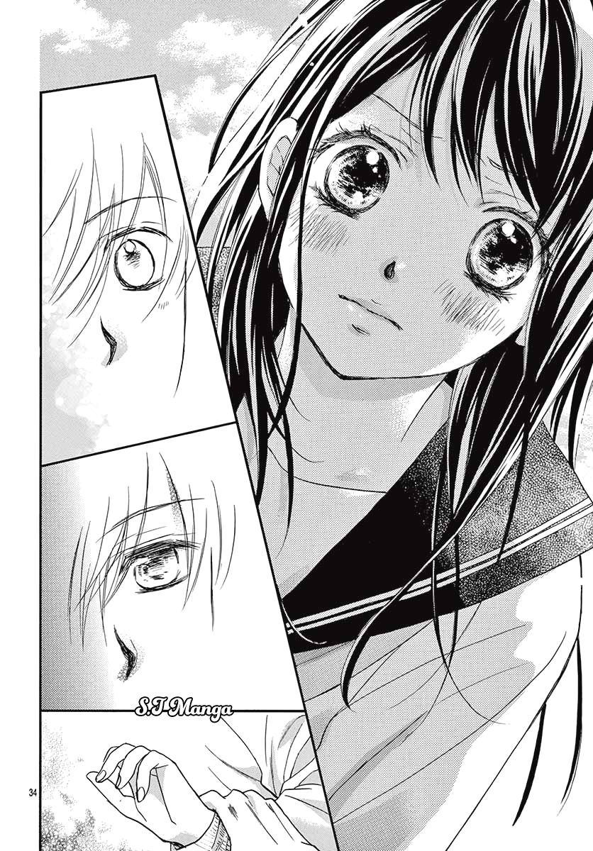 Kitto Ai Dakara, Iranai Chapter 1 - 34