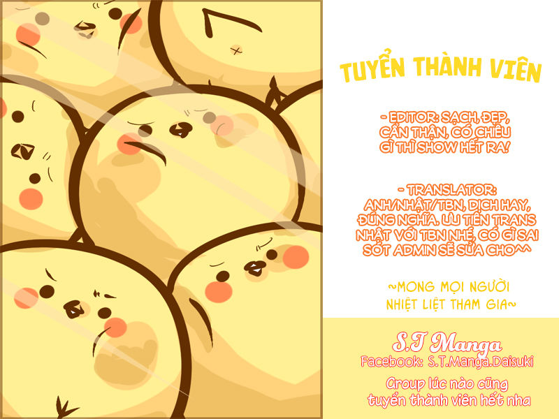 Kitto Ai Dakara, Iranai Chapter 1 - 50