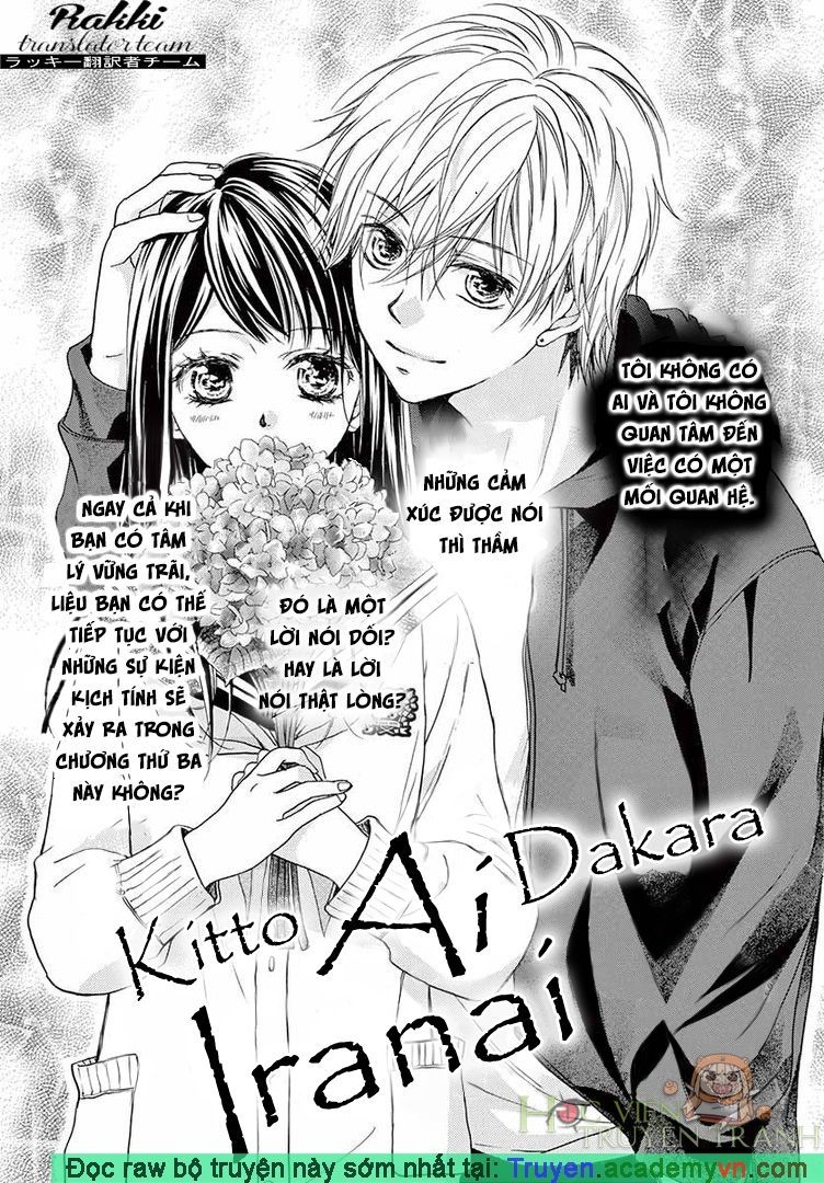 Kitto Ai Dakara, Iranai Chapter 3 - 5