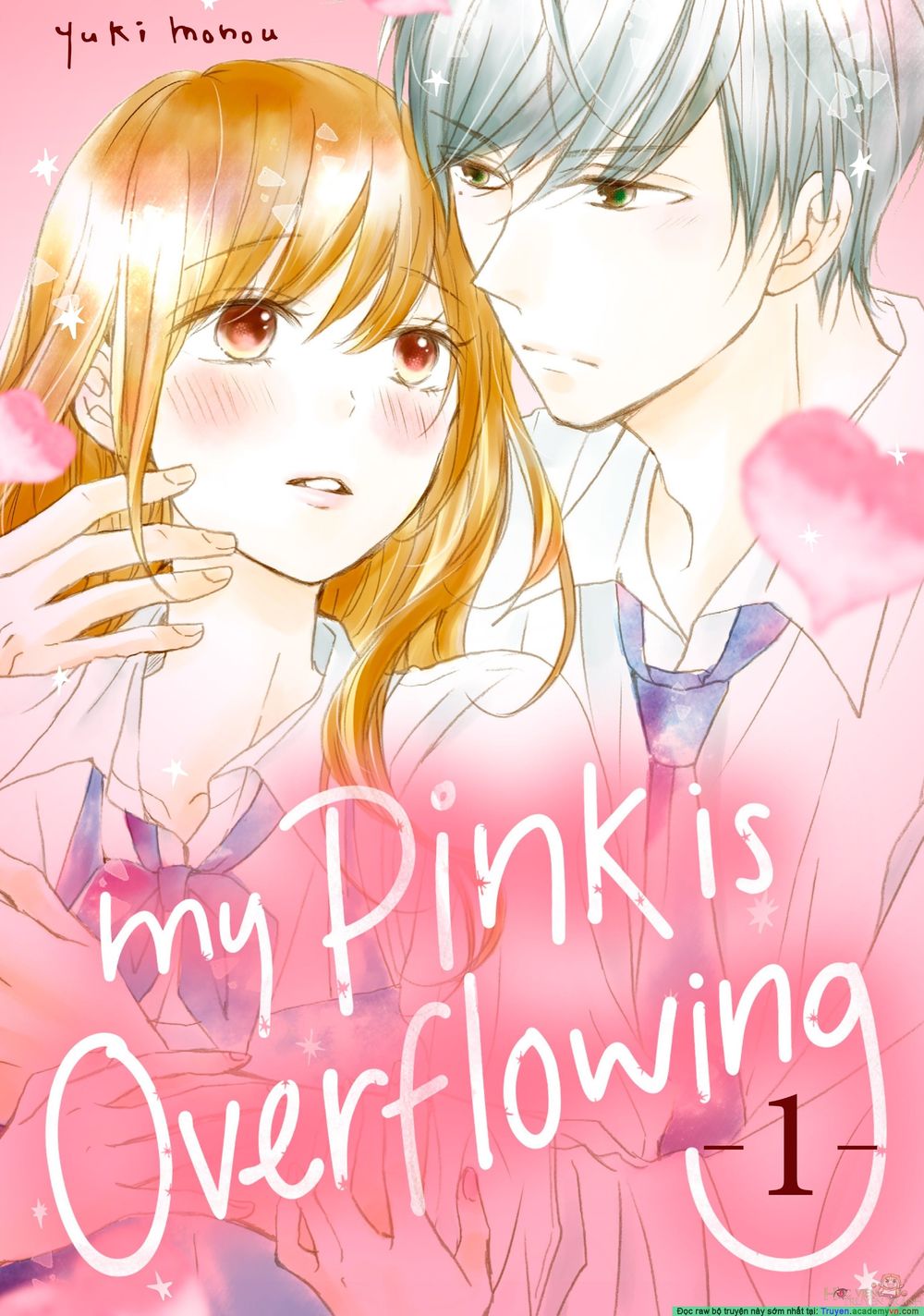 My Pink Is Overflowing Chapter 1 - 1