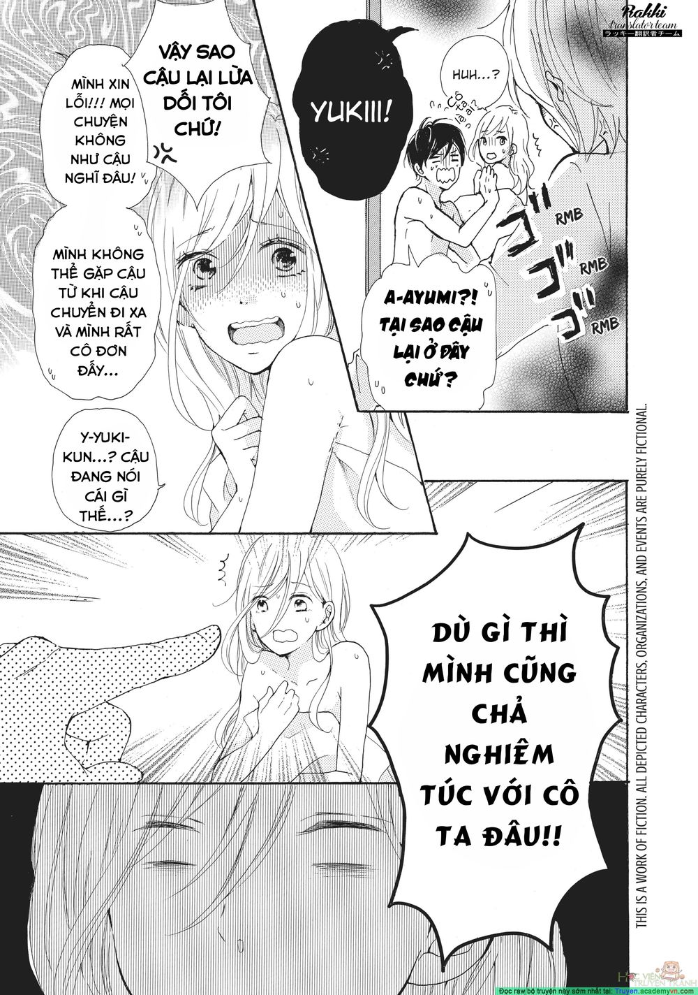 My Pink Is Overflowing Chapter 1 - 3