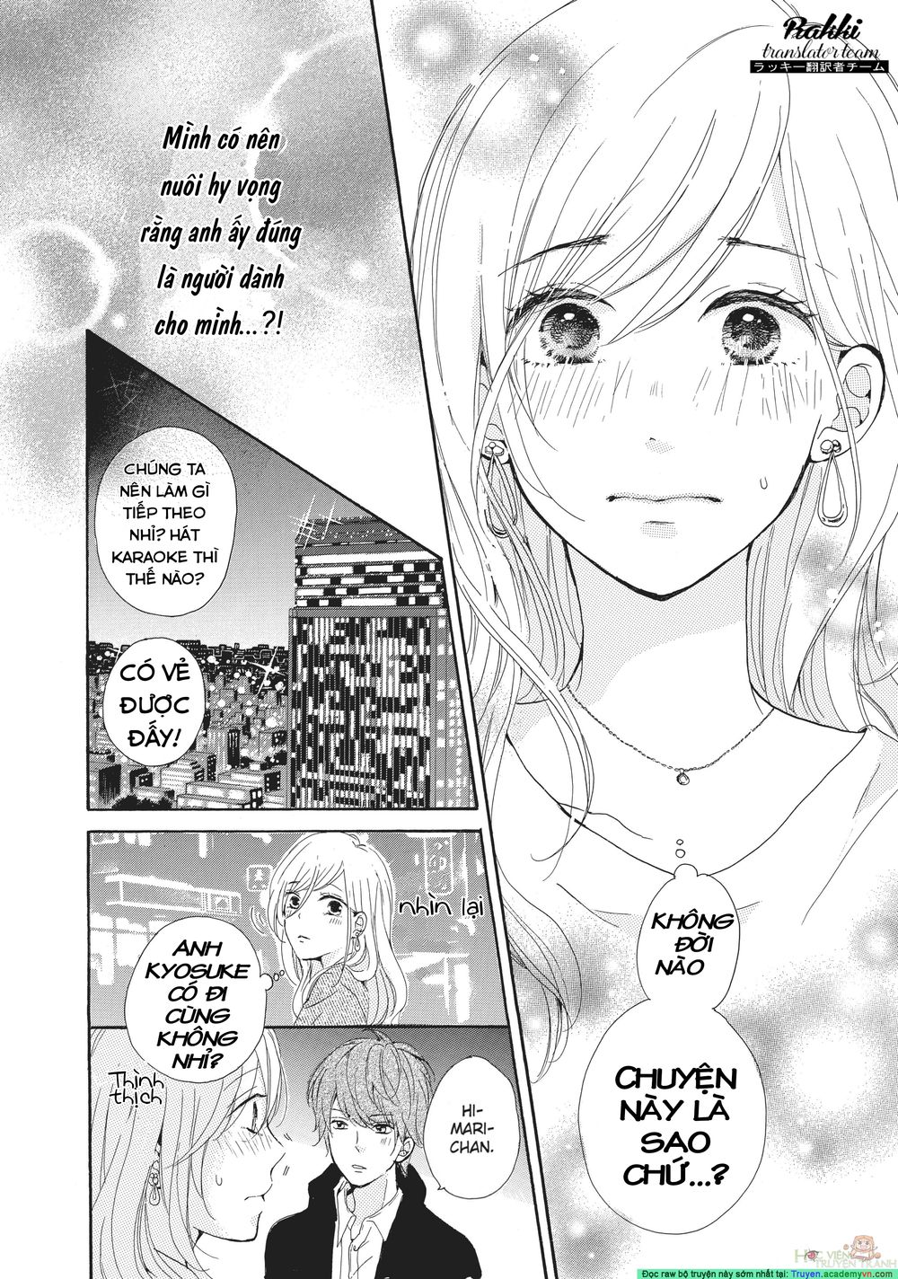 My Pink Is Overflowing Chapter 1 - 21