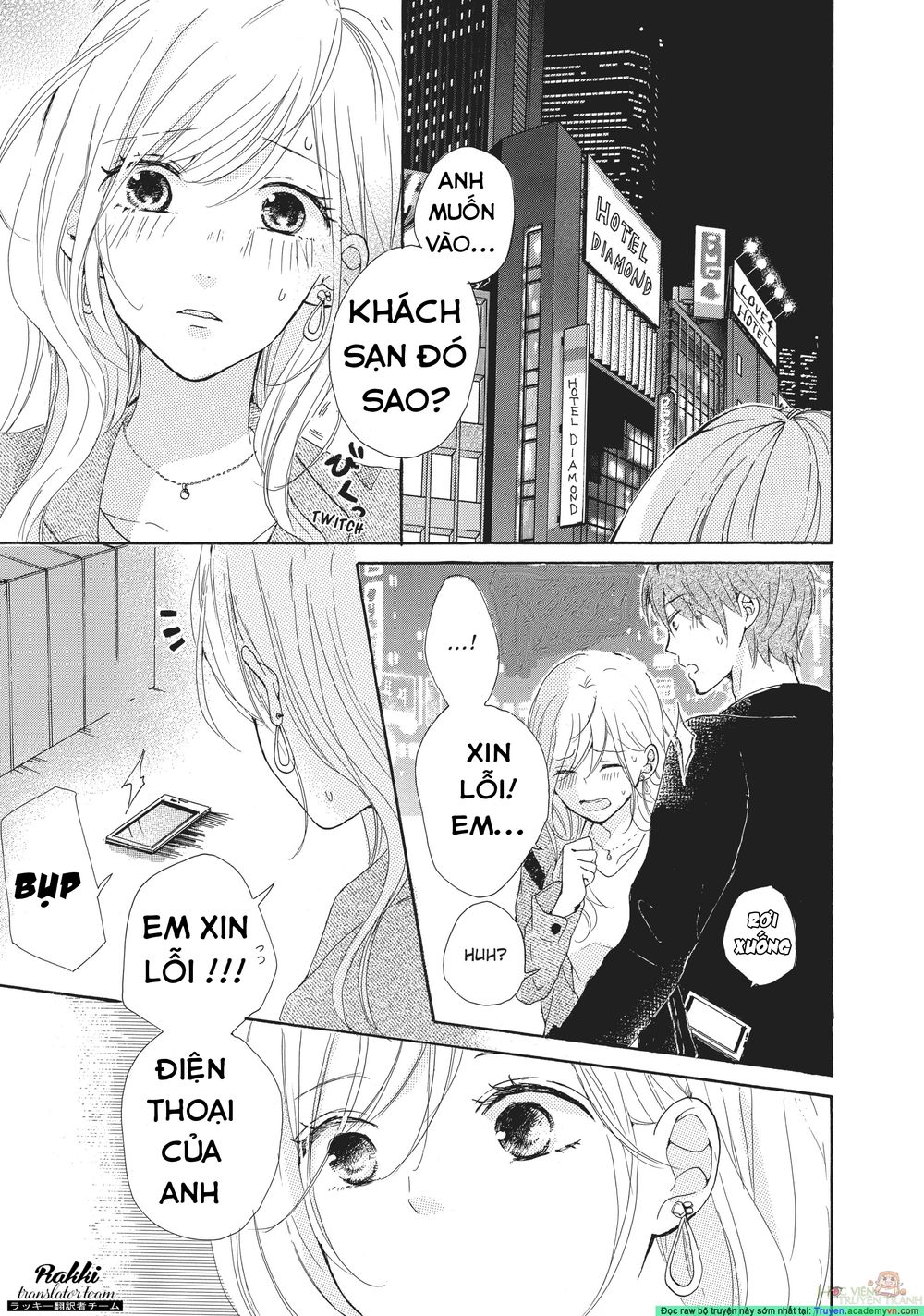 My Pink Is Overflowing Chapter 1 - 24