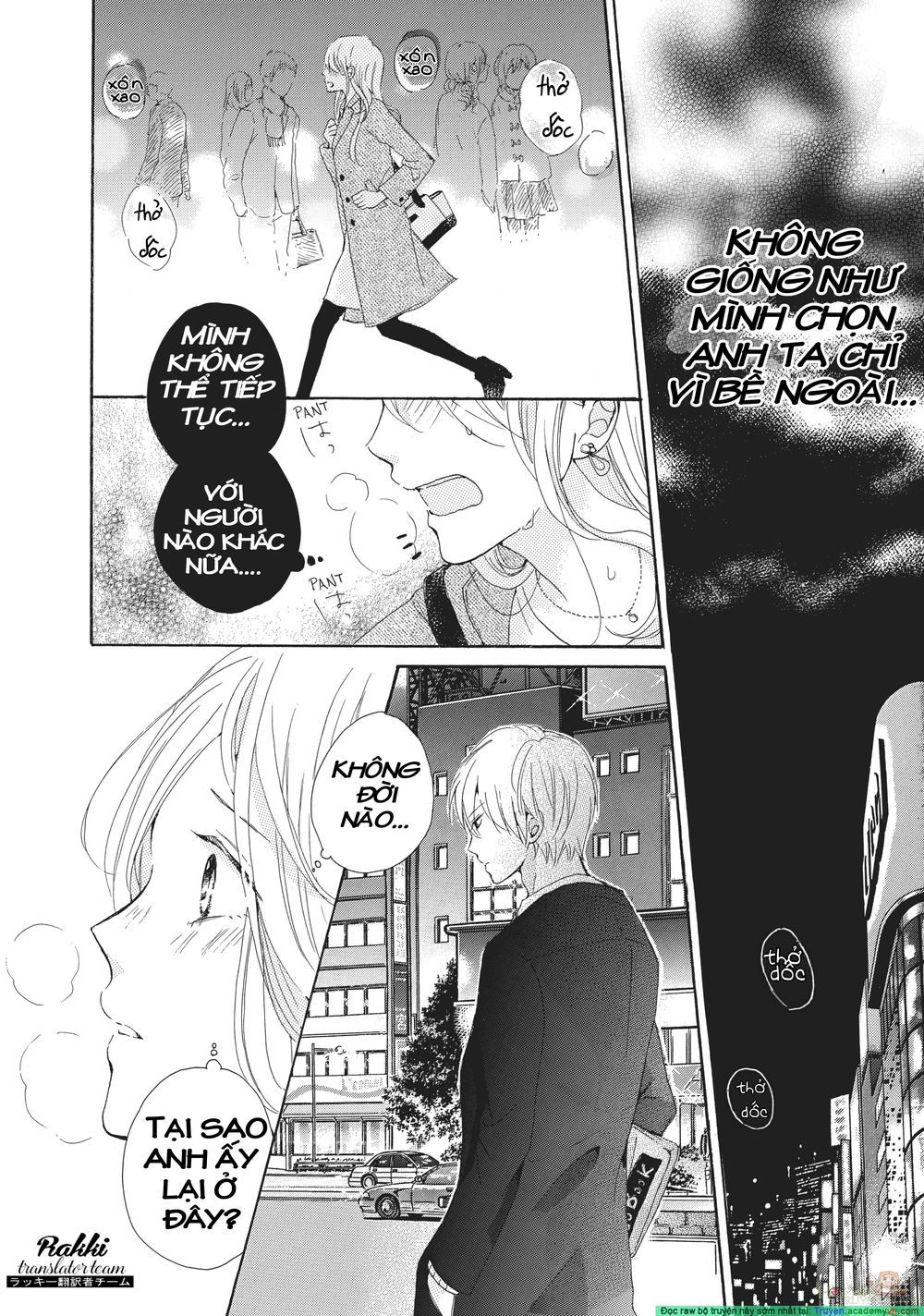 My Pink Is Overflowing Chapter 1 - 26