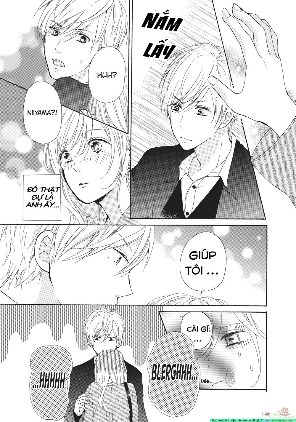 My Pink Is Overflowing Chapter 1 - 27