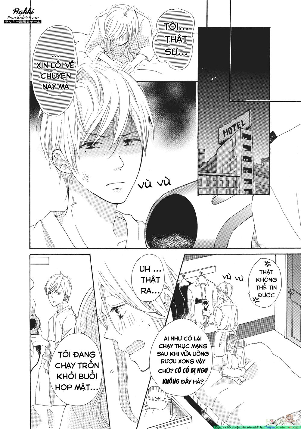 My Pink Is Overflowing Chapter 1 - 28