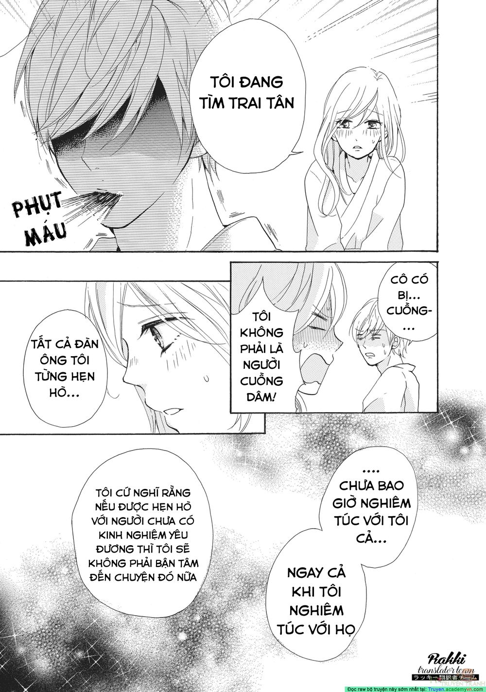 My Pink Is Overflowing Chapter 1 - 29