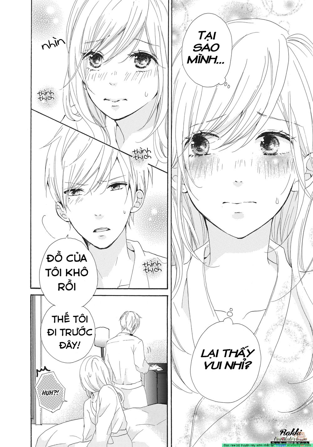 My Pink Is Overflowing Chapter 1 - 36