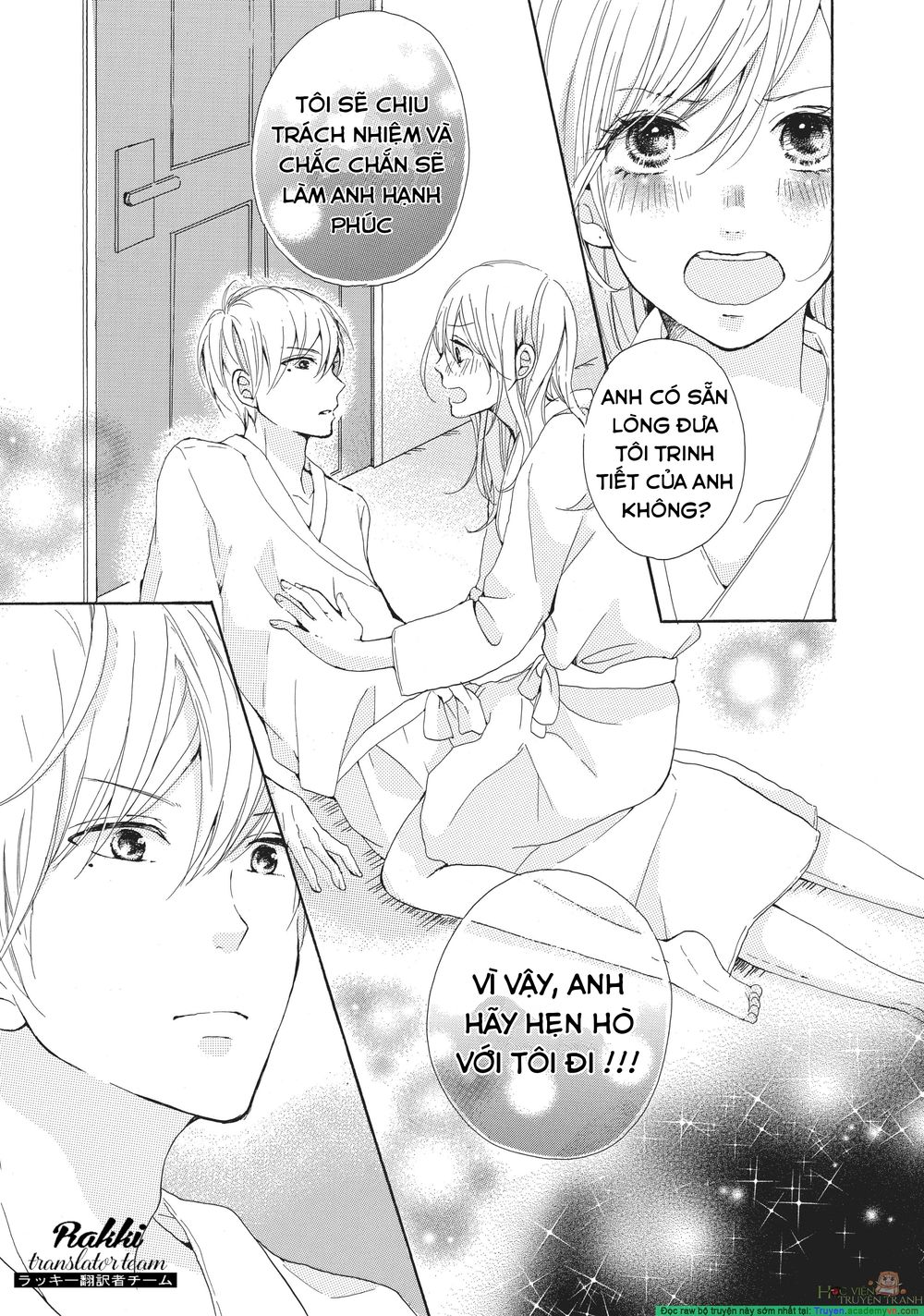 My Pink Is Overflowing Chapter 1 - 39