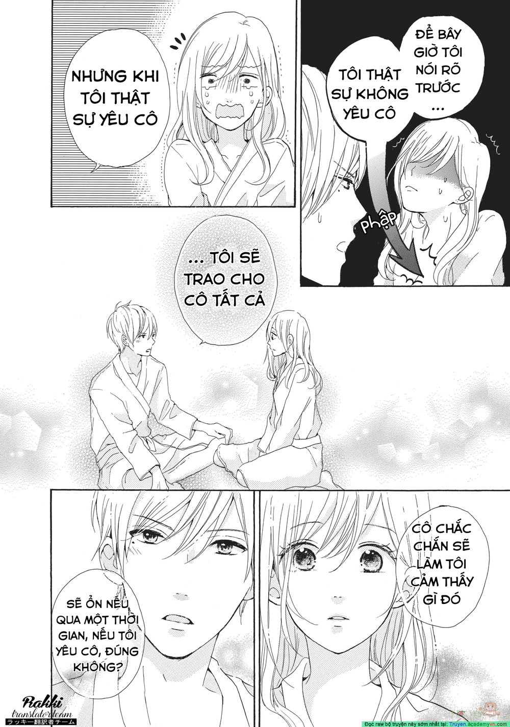 My Pink Is Overflowing Chapter 1 - 42