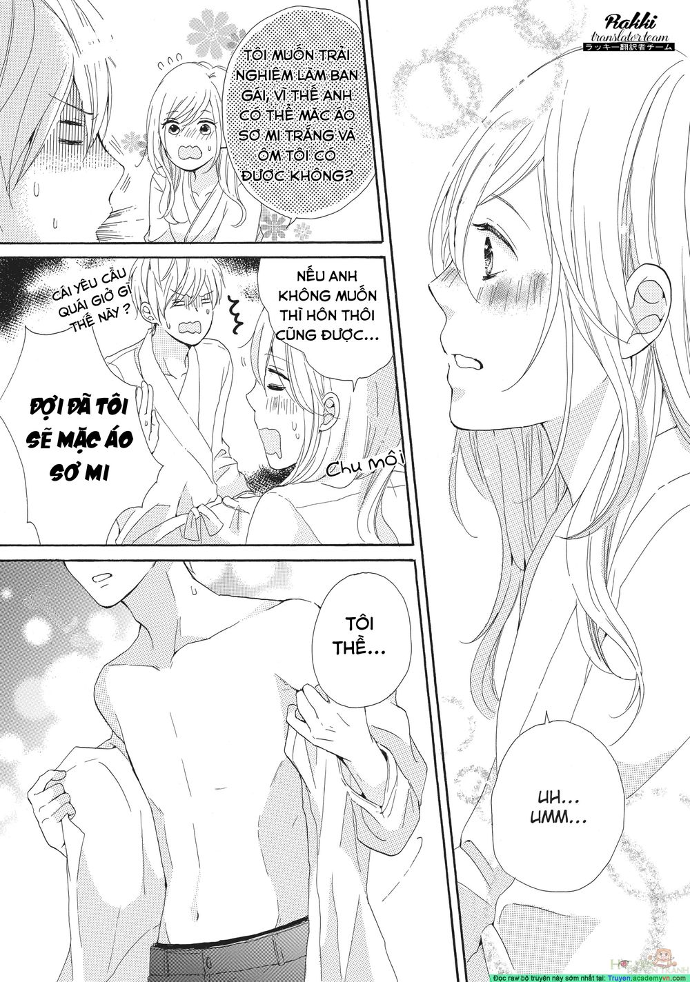 My Pink Is Overflowing Chapter 1 - 43