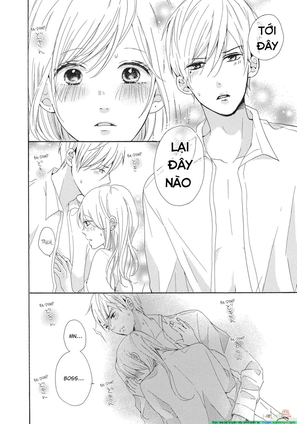 My Pink Is Overflowing Chapter 1 - 44