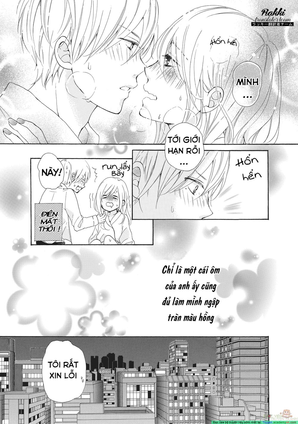 My Pink Is Overflowing Chapter 1 - 47