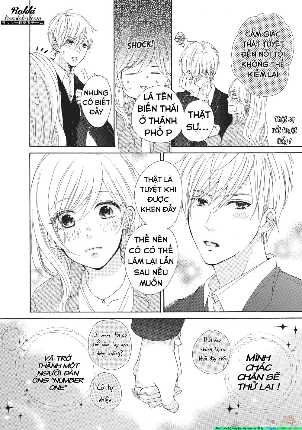 My Pink Is Overflowing Chapter 1 - 48