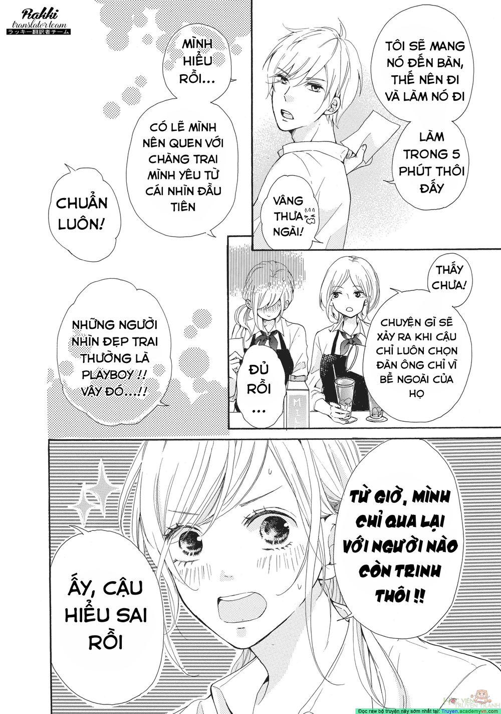 My Pink Is Overflowing Chapter 1 - 8