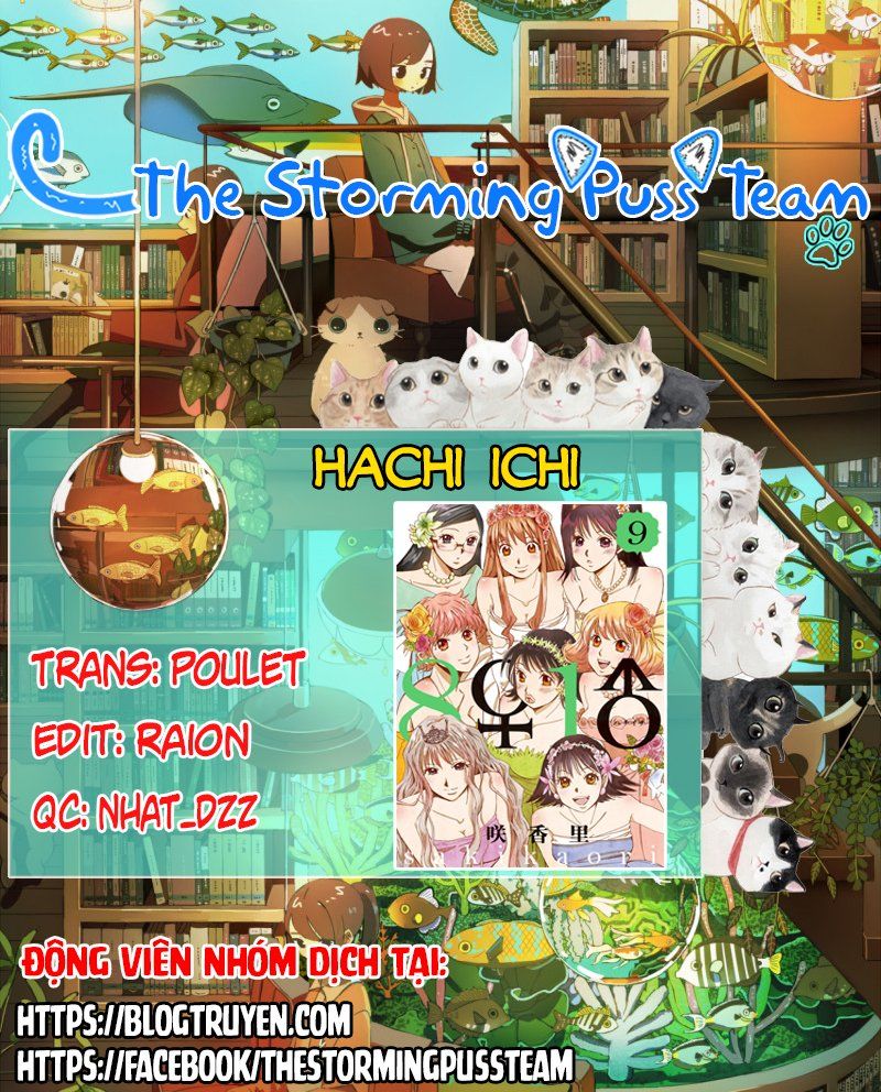 Hachi Ichi Chapter 50 - 3