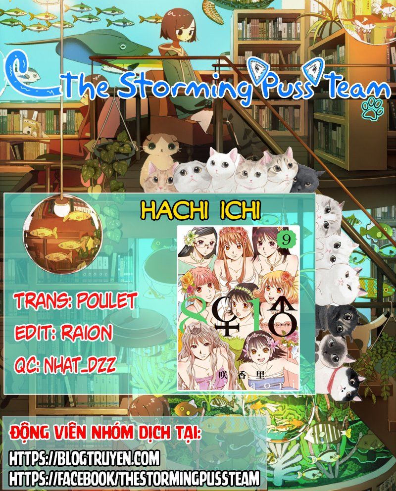 Hachi Ichi Chapter 52 - 2