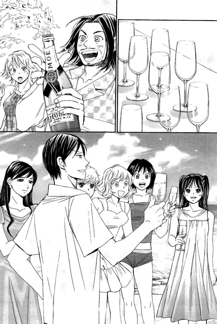 Hachi Ichi Chapter 52 - 7