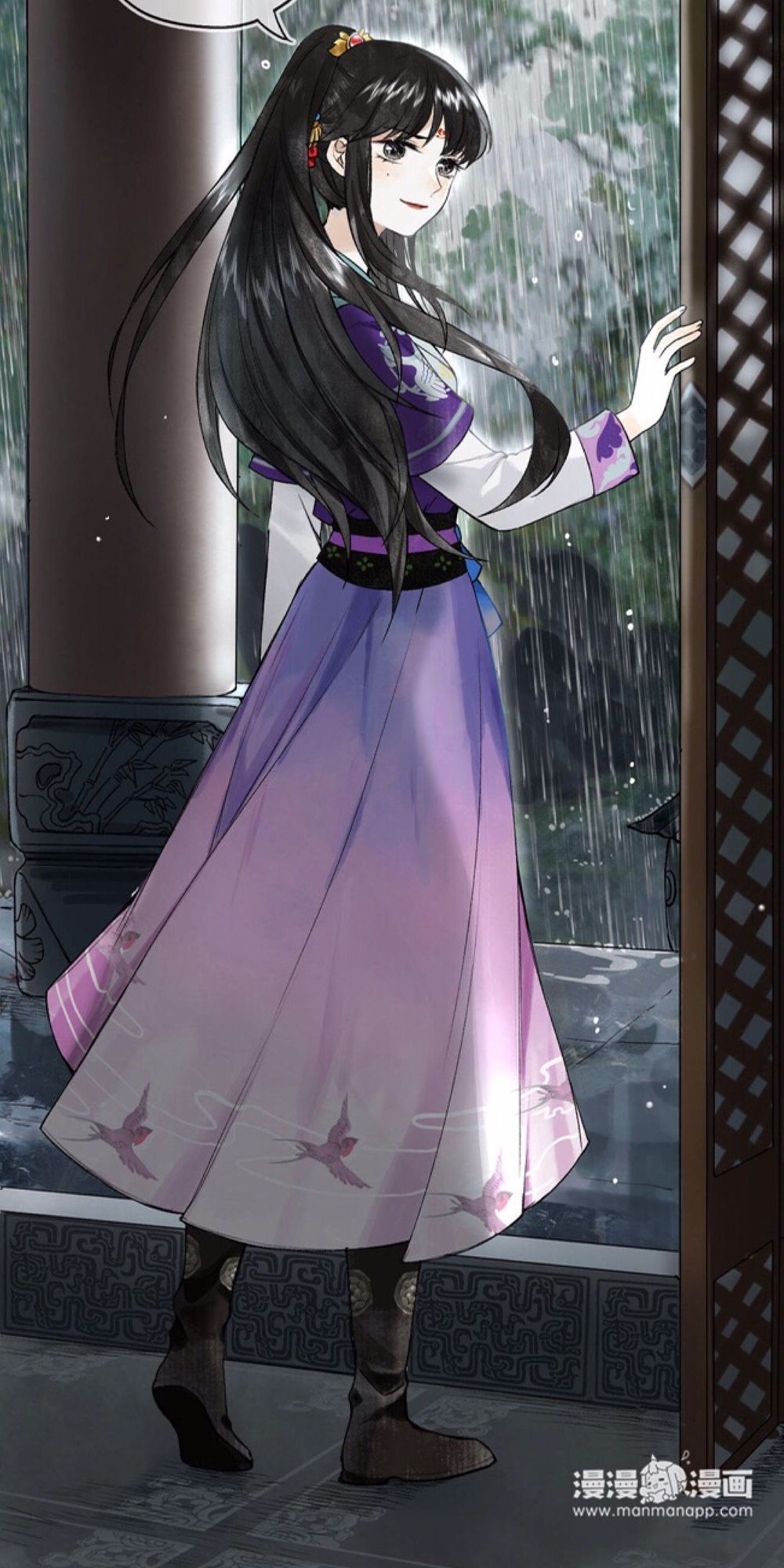 Lưu Hoa Bất Cập Xuân Chapter 0.1 - 17