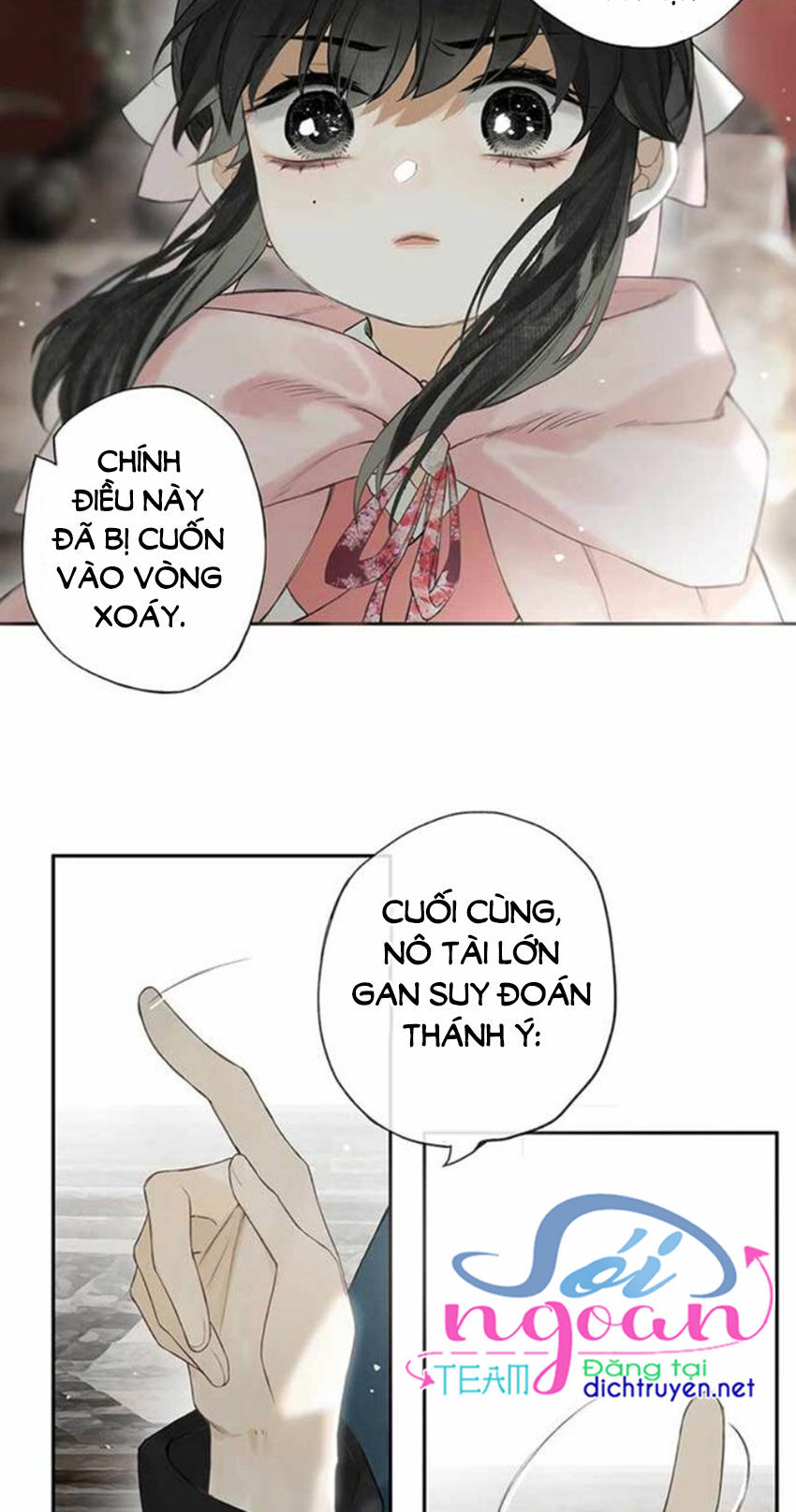 Lưu Hoa Bất Cập Xuân Chapter 25 - 18