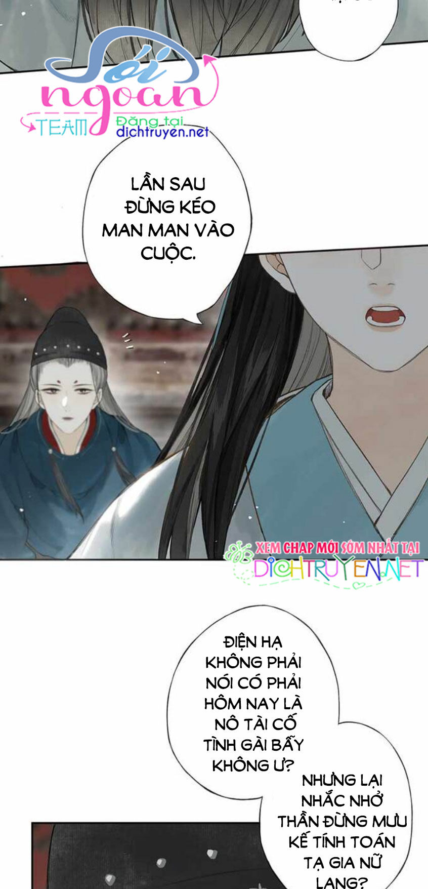 Lưu Hoa Bất Cập Xuân Chapter 25 - 39