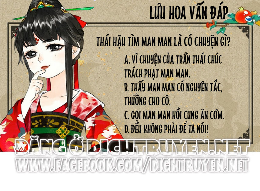 Lưu Hoa Bất Cập Xuân Chapter 25 - 46