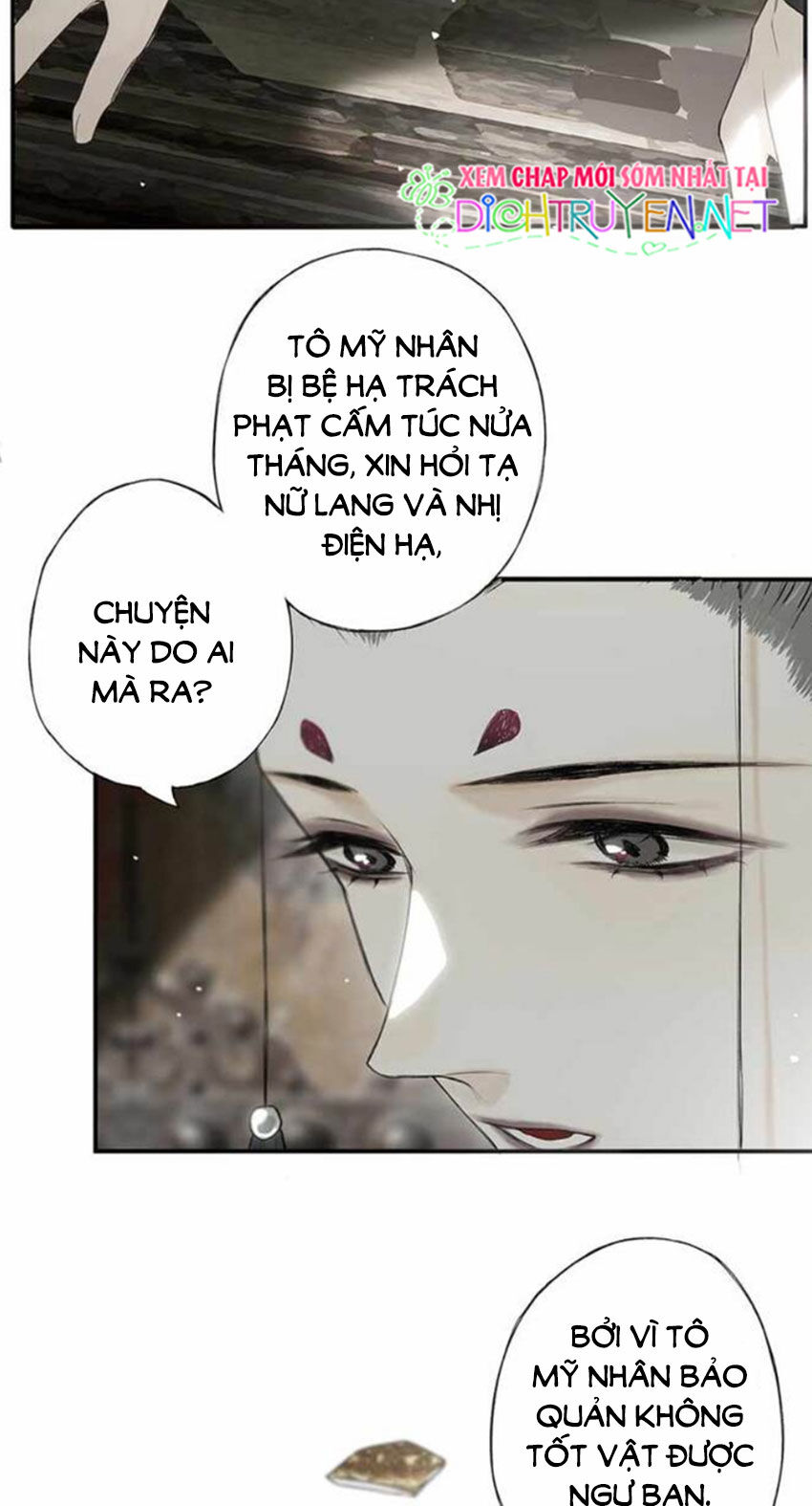 Lưu Hoa Bất Cập Xuân Chapter 25 - 6