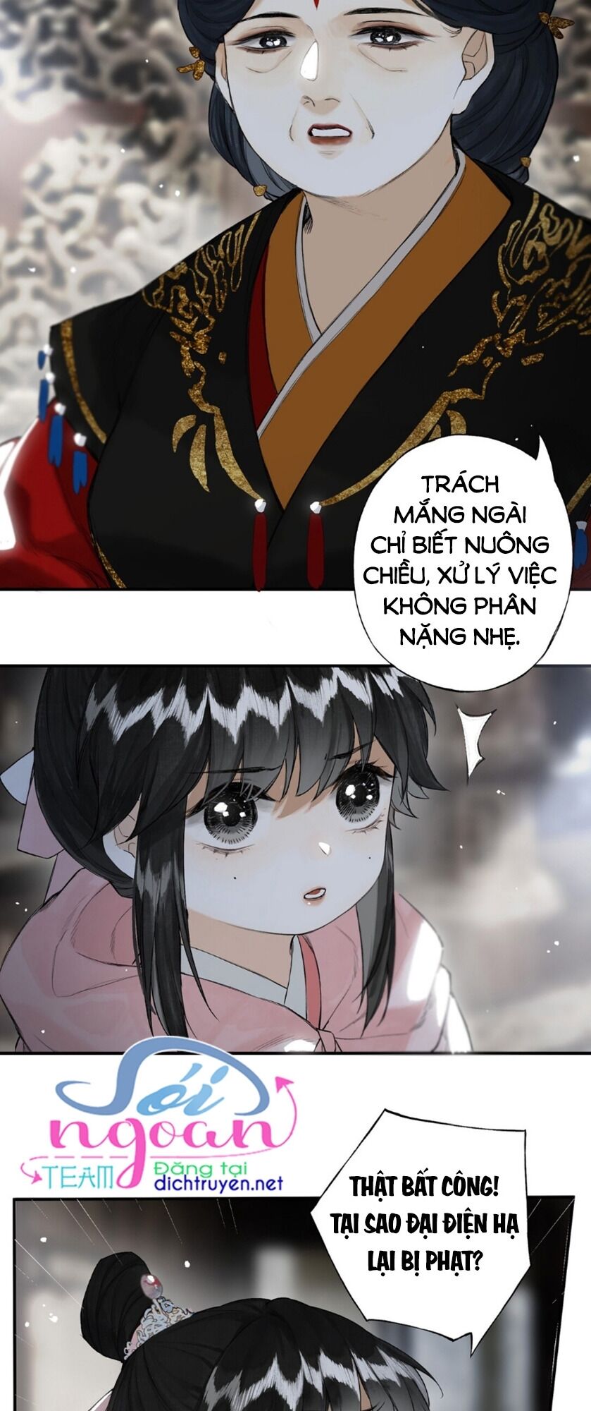 Lưu Hoa Bất Cập Xuân Chapter 26 - 7