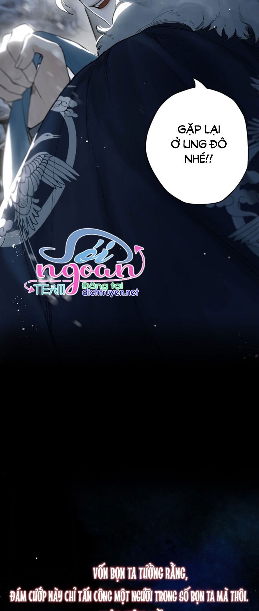 Lưu Hoa Bất Cập Xuân Chapter 27 - 17